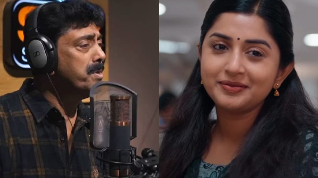 Actor Ashokan Sang For Meera Jasmine Movie