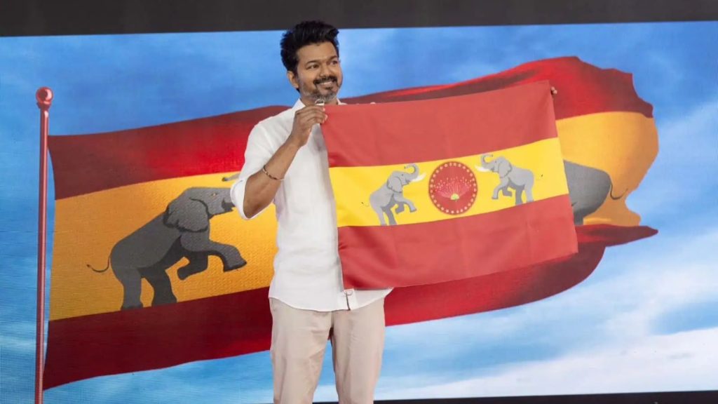 Actor Vijay's Party Anthem And Flag Out