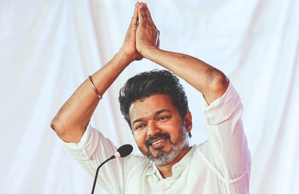 Actor Vijay's Party Anthem And Flag Out