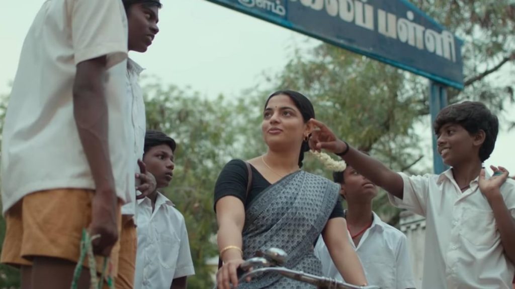 New Movie Vazhai trailer Out Now