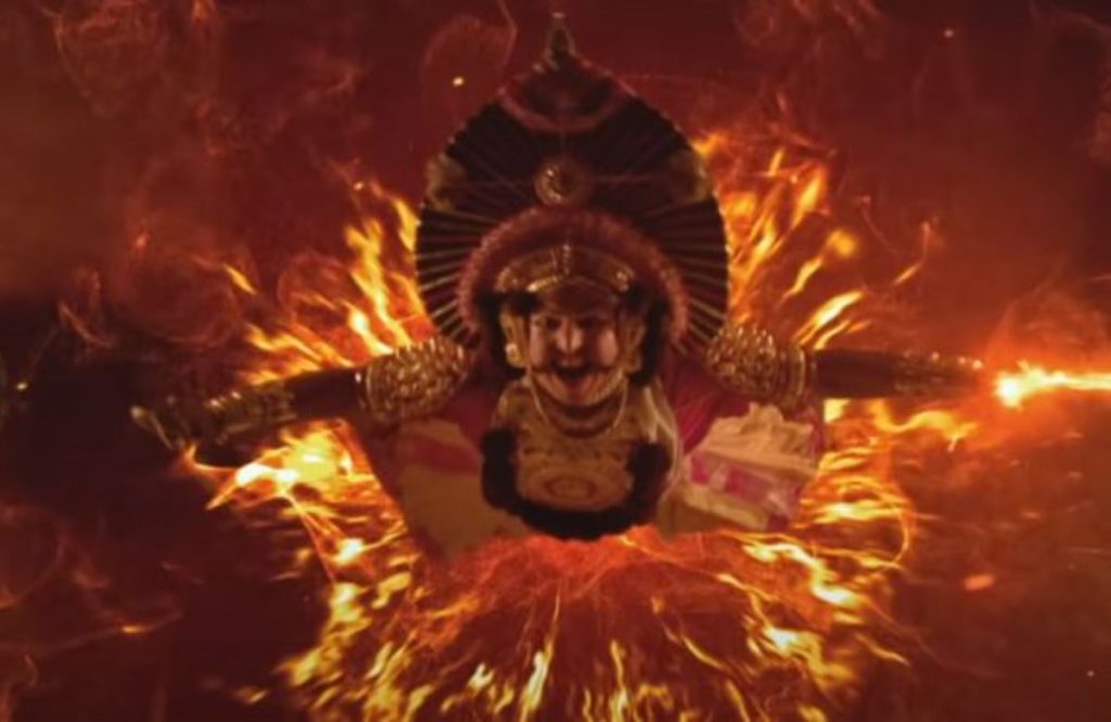 Veera Chandrahasa Movie Teaser Out Now 