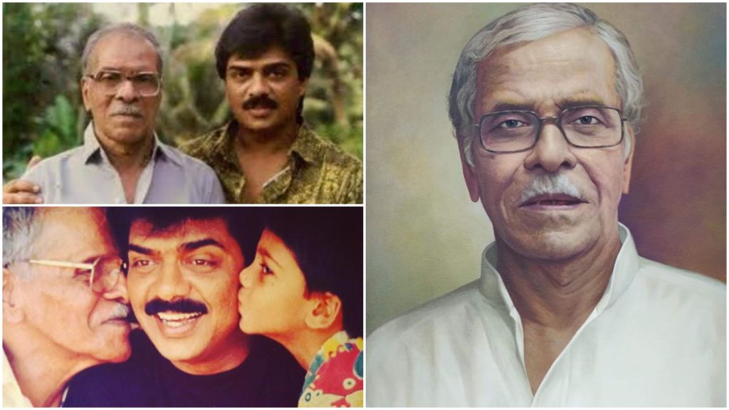 Remembering nn pilla