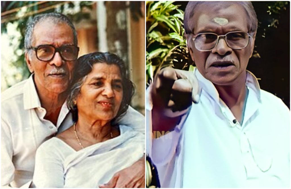 Remembering nn pilla