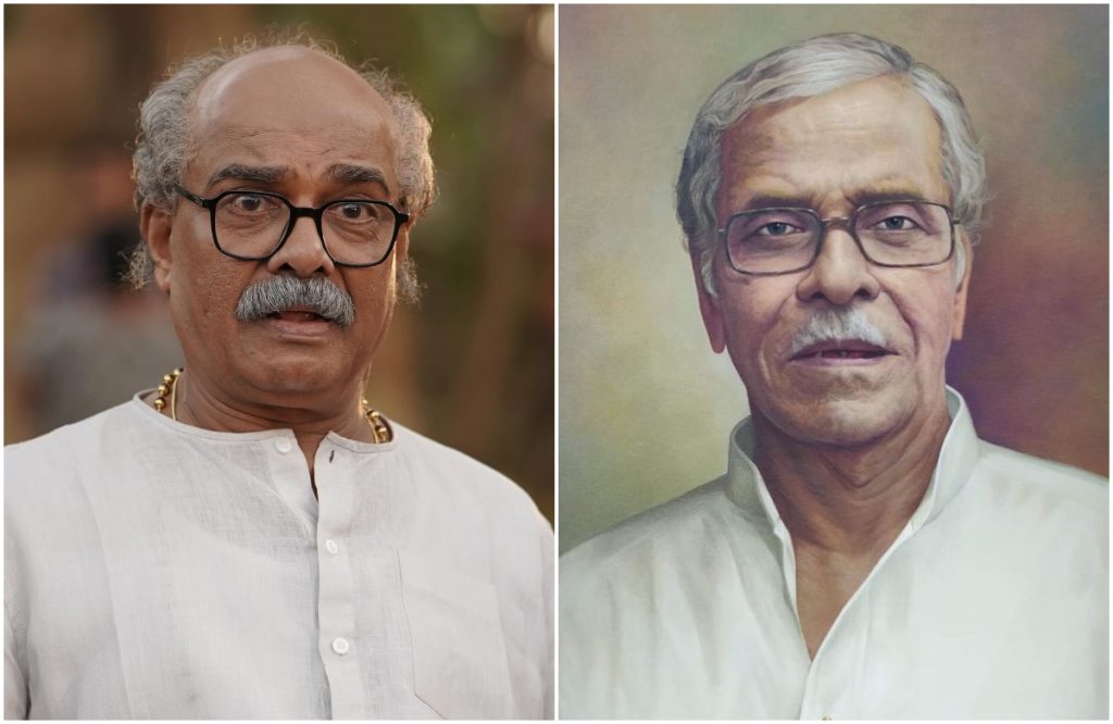 Remembering nn pilla