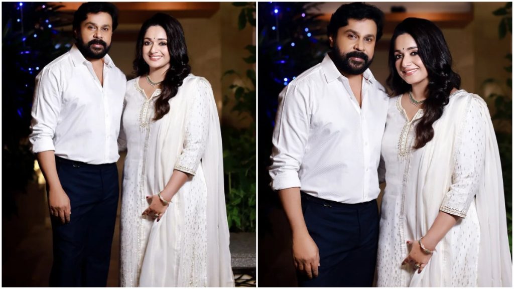 Dileep Kavya Madhavan Wedding Anniversary Of 8 Years