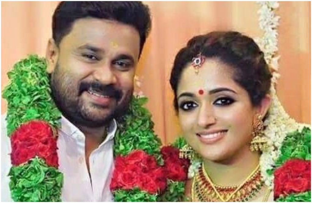 Dileep Kavya Madhavan Wedding Anniversary Of 8 Years 4