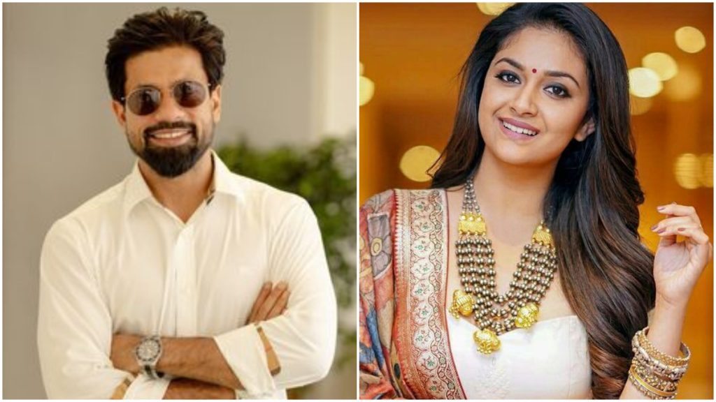 Keerthy Suresh marriage