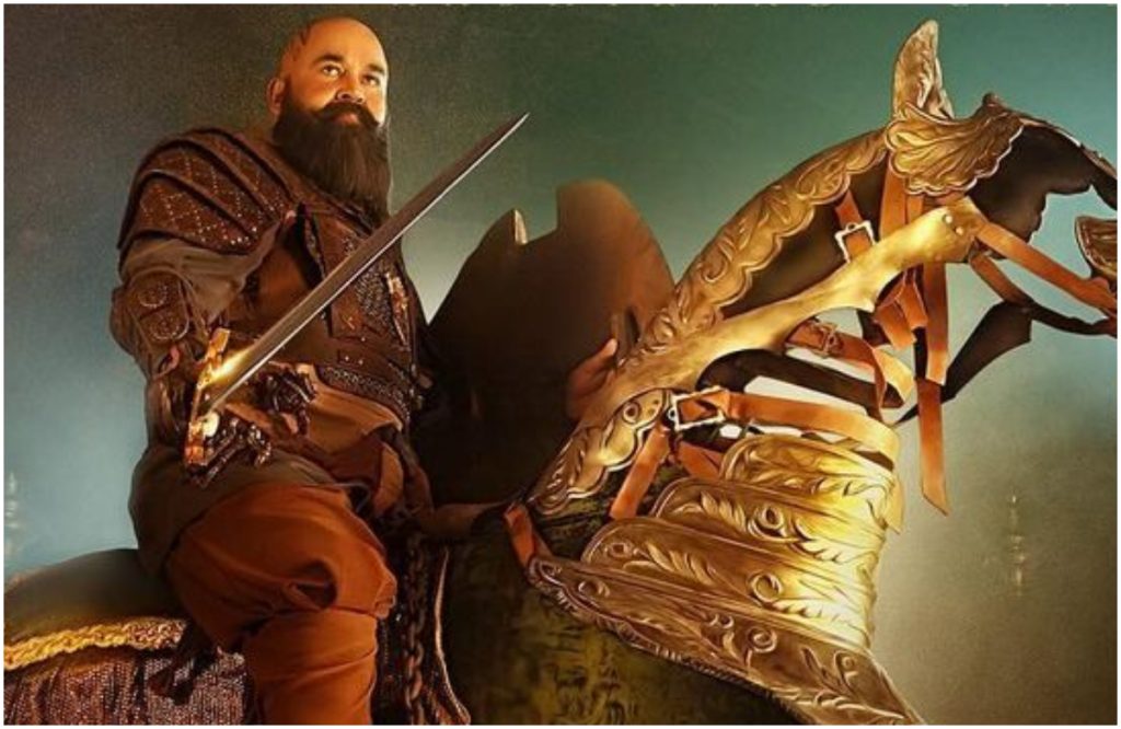 Mohanlal new film Barroz trailer 3
