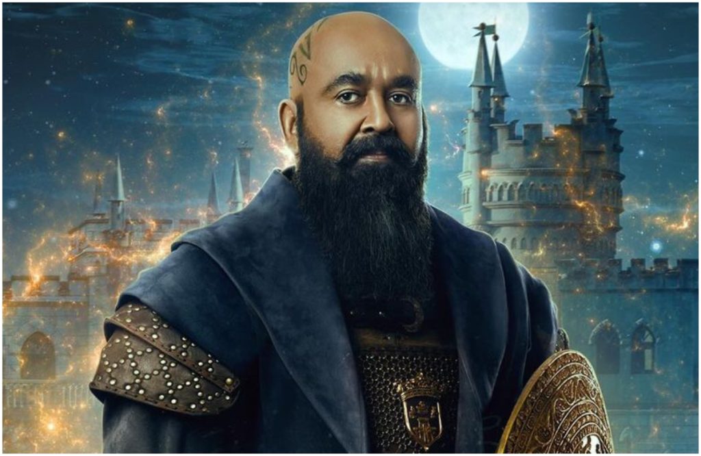 Mohanlal new film Barroz trailer 4