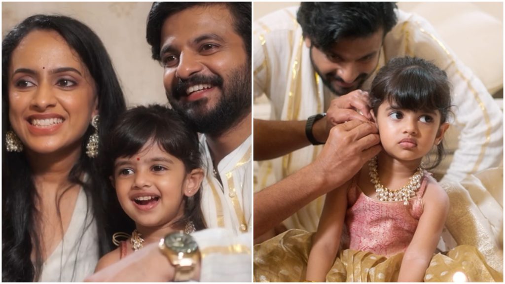 Neeraj Madhav Daughter