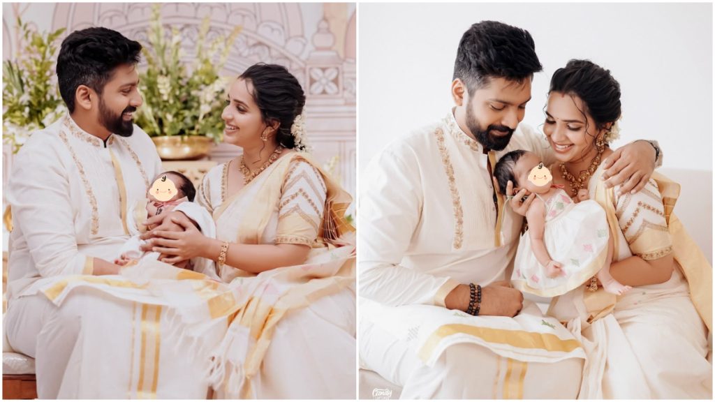 Malavika Krishnadas baby naming ceremony