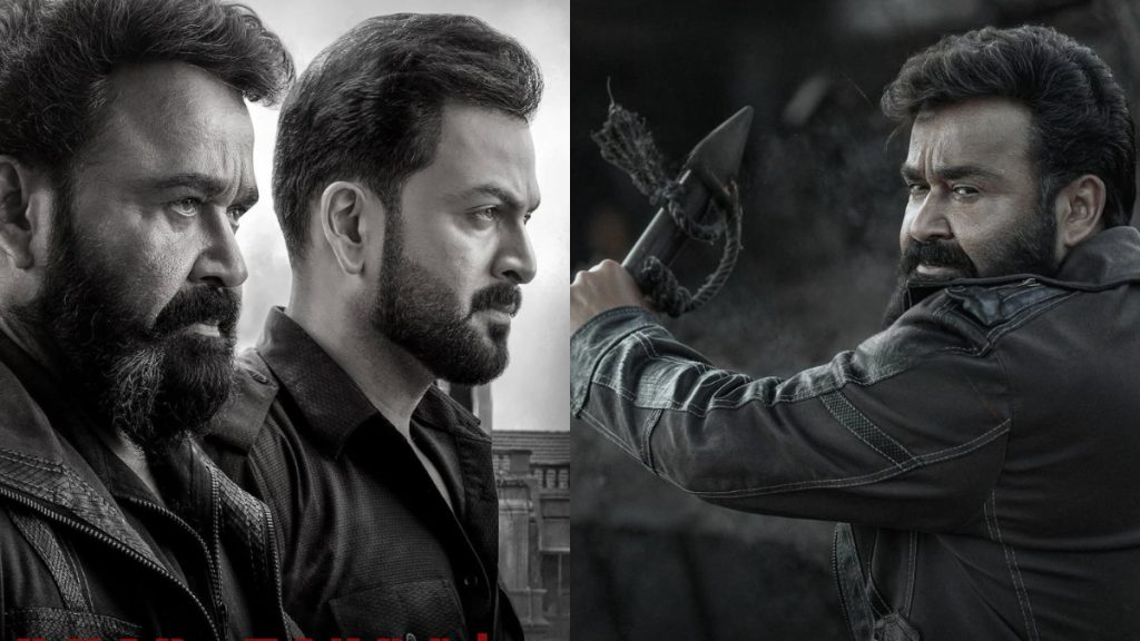 L2 Empuraan To 200 Crore Club